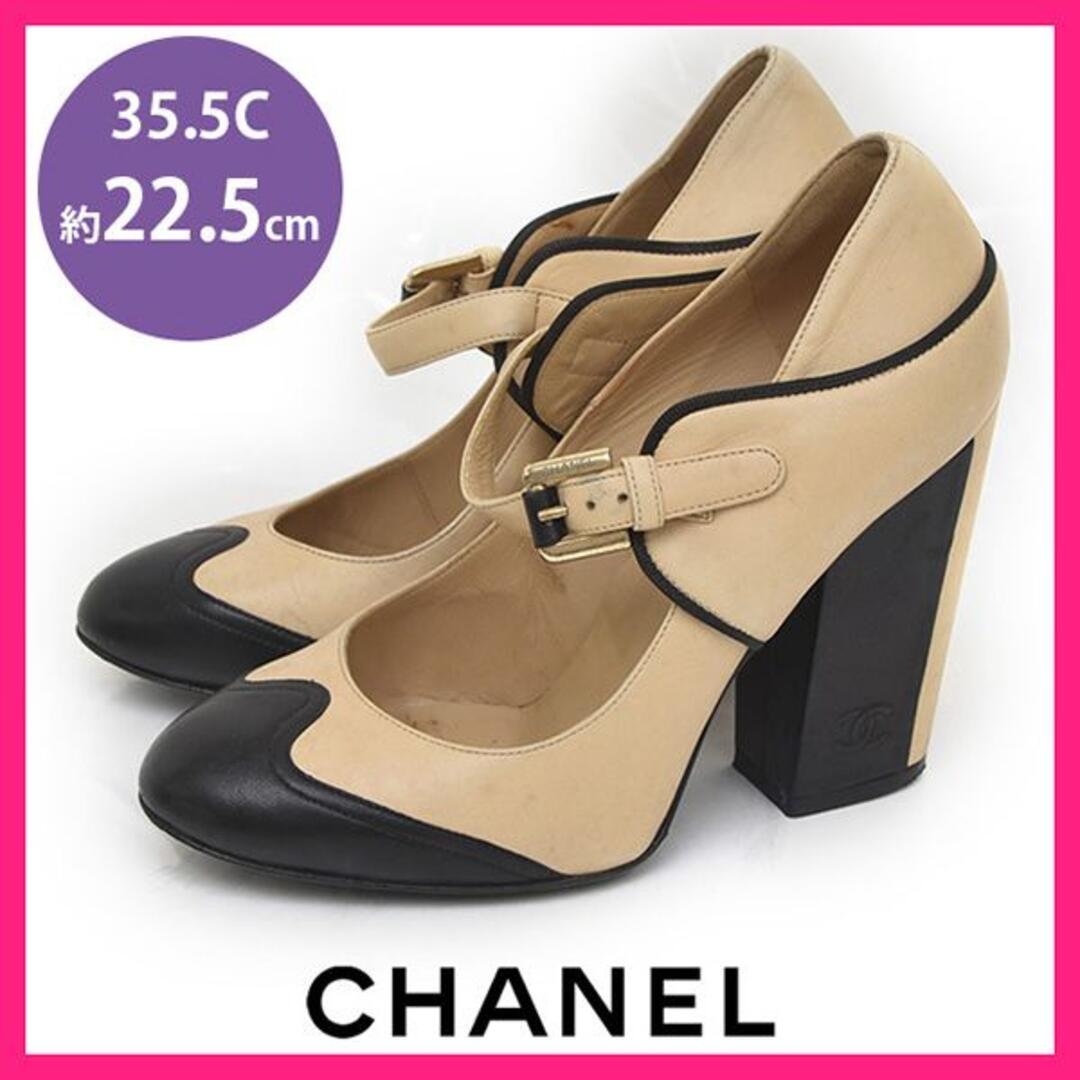 CHANEL - シャネル ココマークヒール バイカラー パンプス 35.5C(約