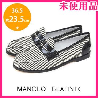 着用1回　MANOLO BLAHNIK   ローファー　サイズ38