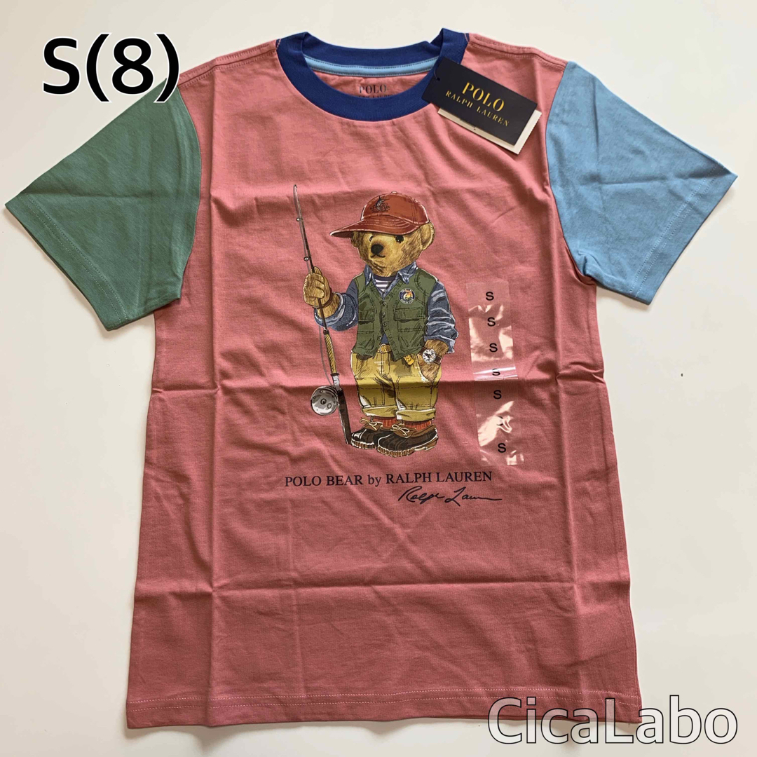 【新品】ラルフローレン ポロベア Tシャツ カラーブロック S(8)