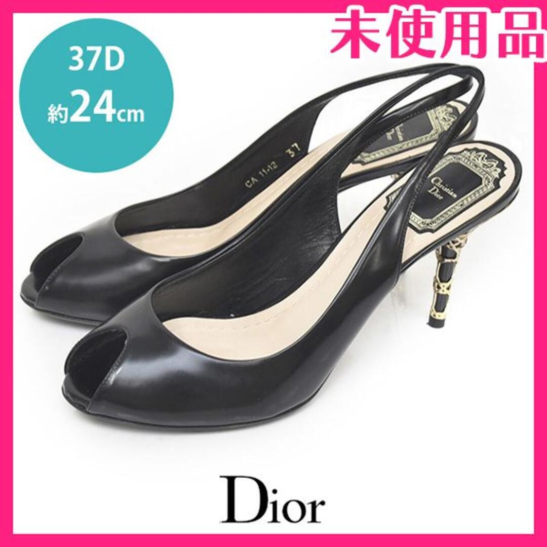 Christian Dior(クリスチャンディオール)の新品♪ディオール カナージュヒール パンプス 37D(約24cm)38900→ レディースの靴/シューズ(ハイヒール/パンプス)の商品写真