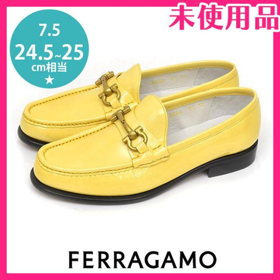 Salvatore Ferragamo - 新品♪フェラガモ エナメル ローファー 革靴