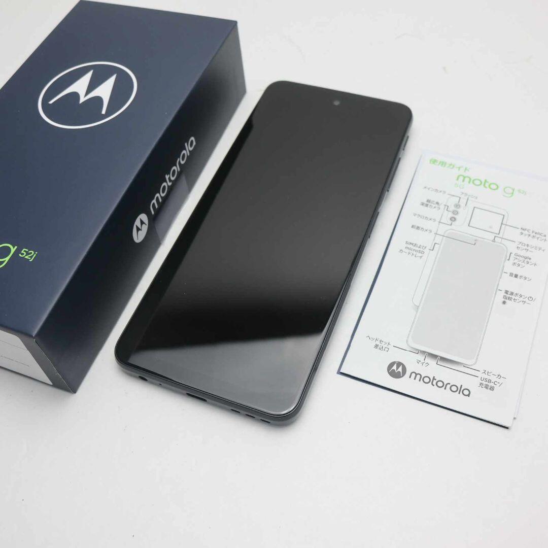 新品同様 SIMフリー moto g52j 5G インクブラック | フリマアプリ ラクマ