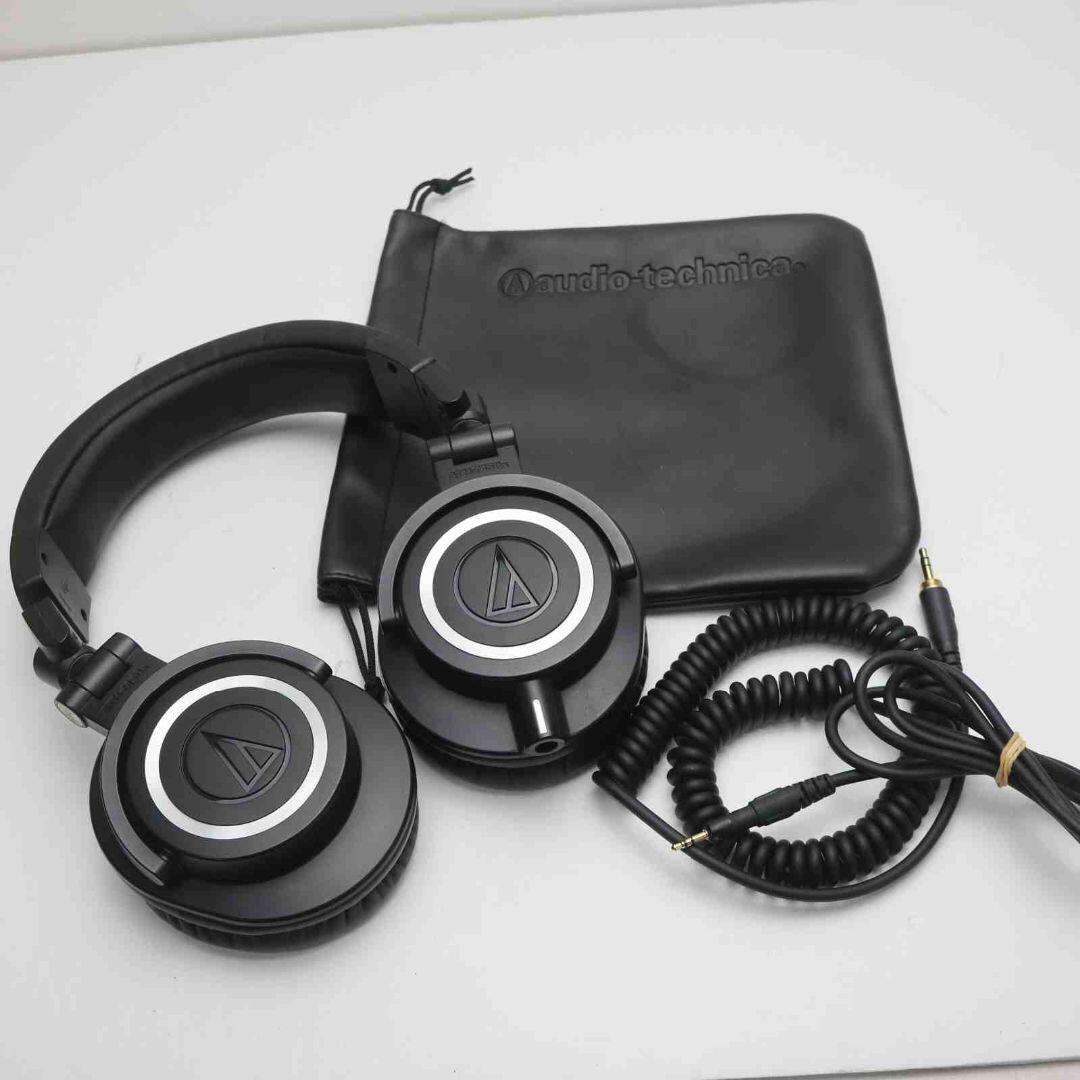 オーディオテクニカ ATH-M50x ヘッドホン - ヘッドフォン