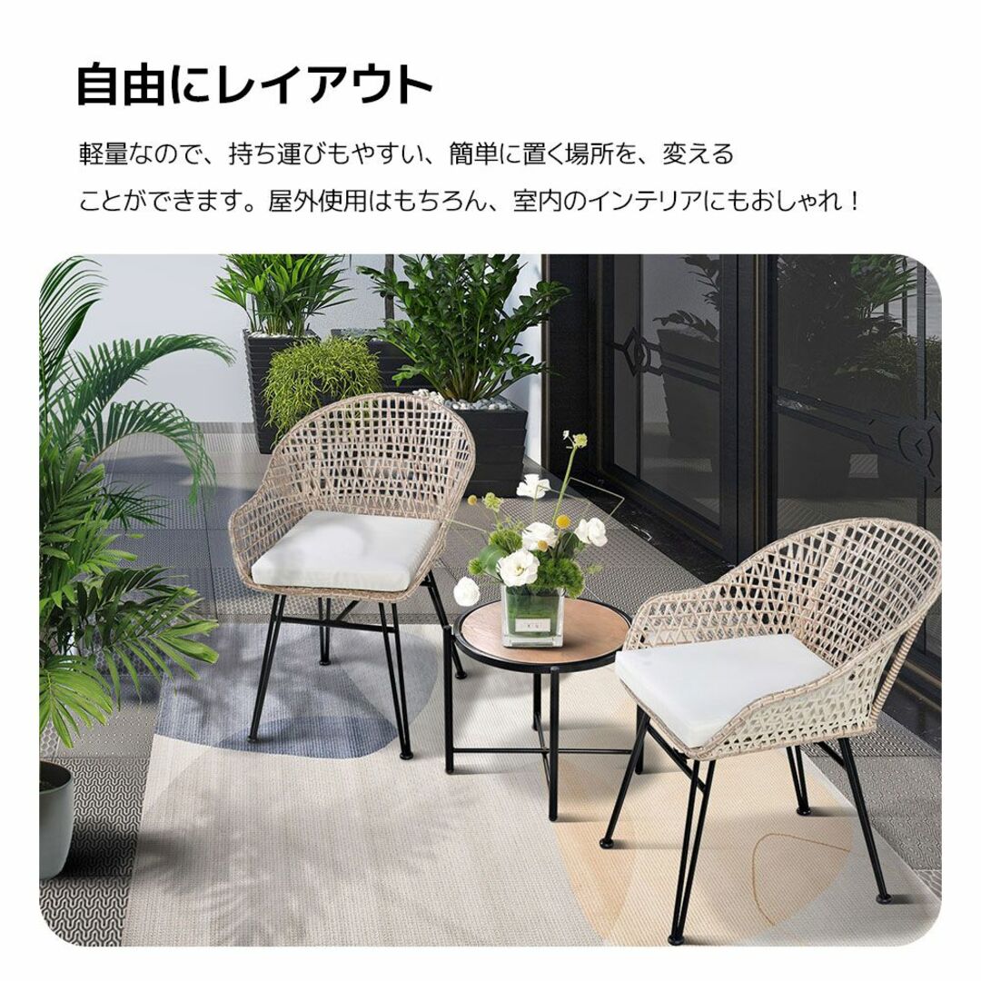 ガーデン テーブル 3点セット カフェ テラス バルコニー 屋外 高級