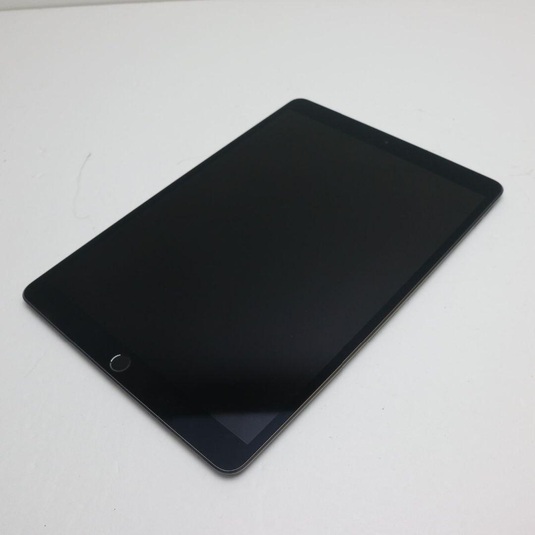 超美品 SIMフリー iPad Air 3 Cellular 64GB