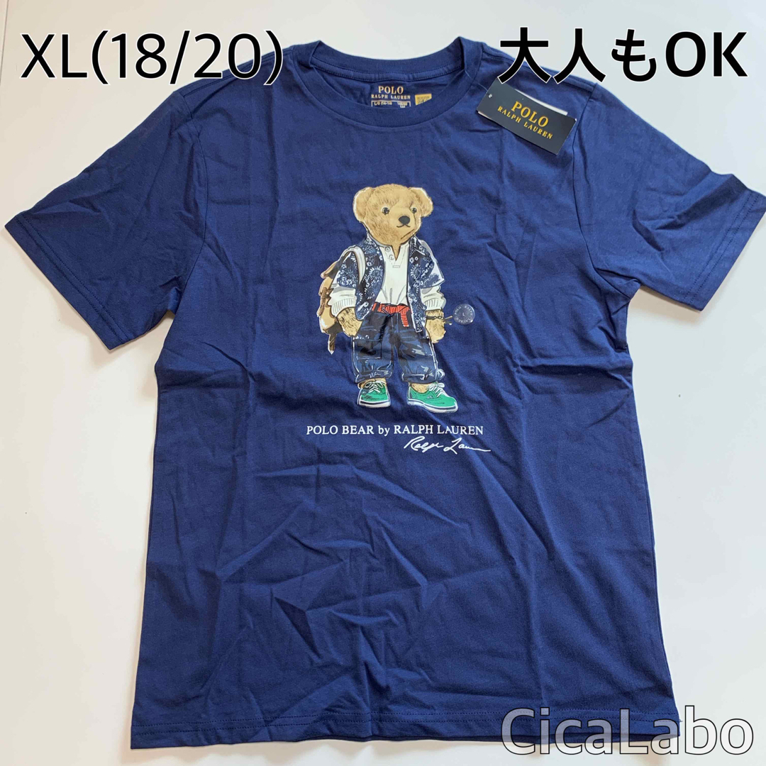 新品】ラルフローレン ポロベア Tシャツ ネイビーブルー XL