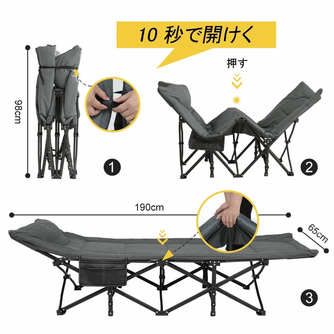 ATORPOK 折りたたみベッド コット こっと 折り畳み式ベッド アウトドア ...