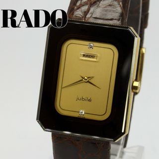 ラドー 腕時計(レディース)の通販 200点以上 | RADOのレディースを買う