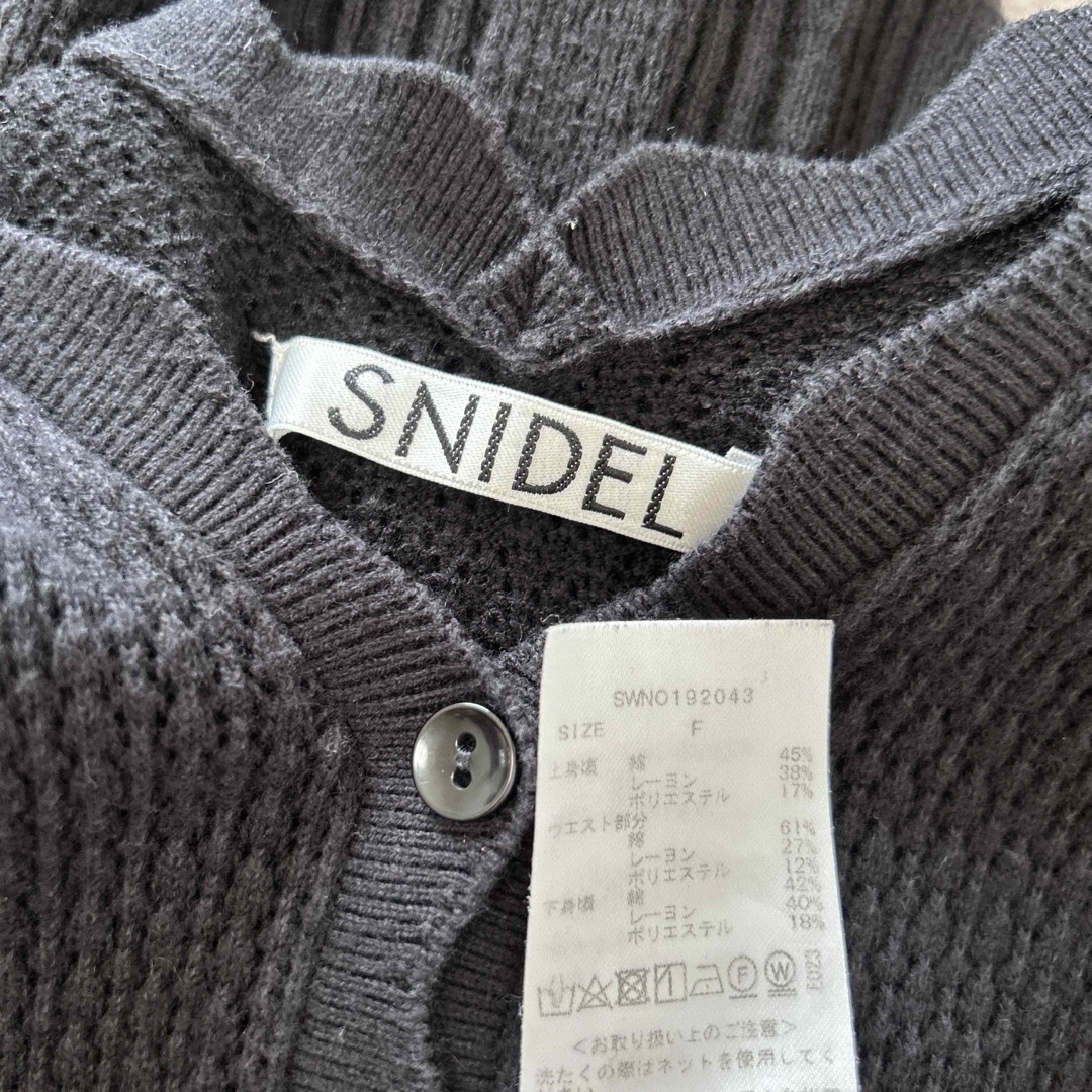 SNIDEL(スナイデル)のSNIDELスナイデル 黒ニットノースリーブロングワンピース レディースのワンピース(ロングワンピース/マキシワンピース)の商品写真