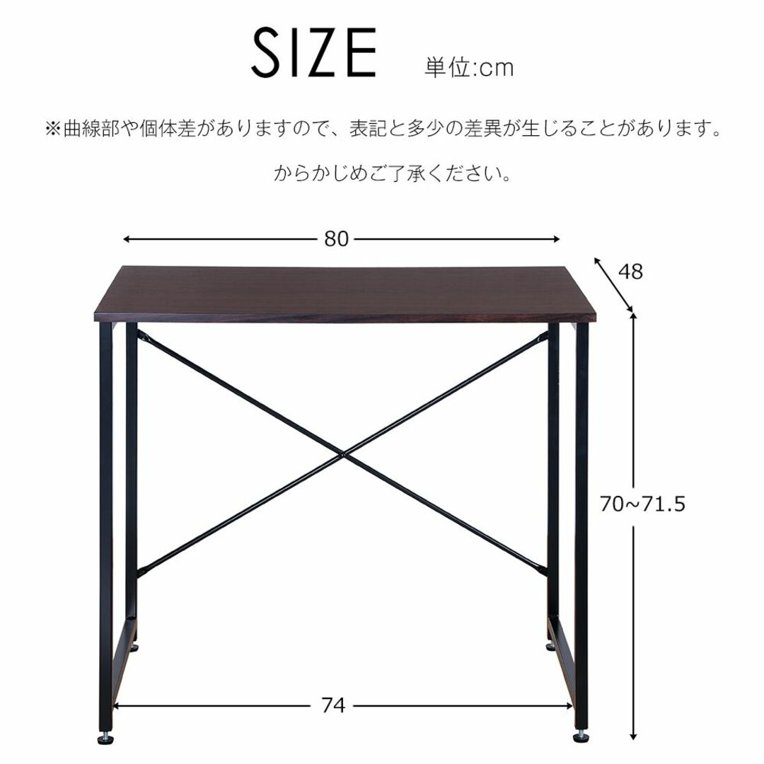 【2個セット】【グレー】シンプルデスク　簡易デスク 木製　机　ワークデスク 1