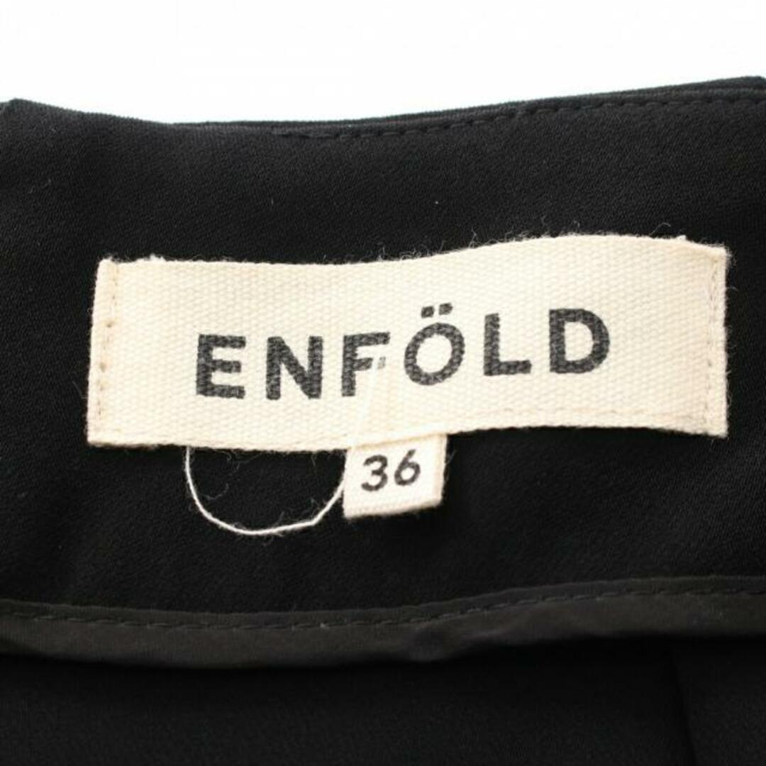 ENFOLD(エンフォルド)の ロング スカート ブラック レディースのスカート(ロングスカート)の商品写真