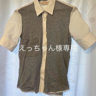 マルニ(Marni)のMARNI マルニ ポロシャツ  切り替えシャツ(シャツ/ブラウス(半袖/袖なし))