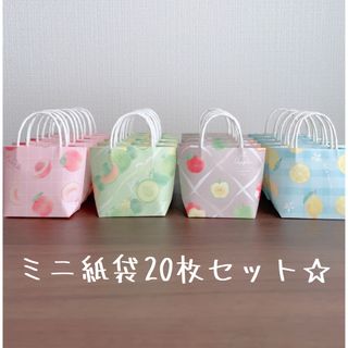 リトルベビーカノン様専用 低学年用 3枚 ピンク 紫 ミニーユニコーン