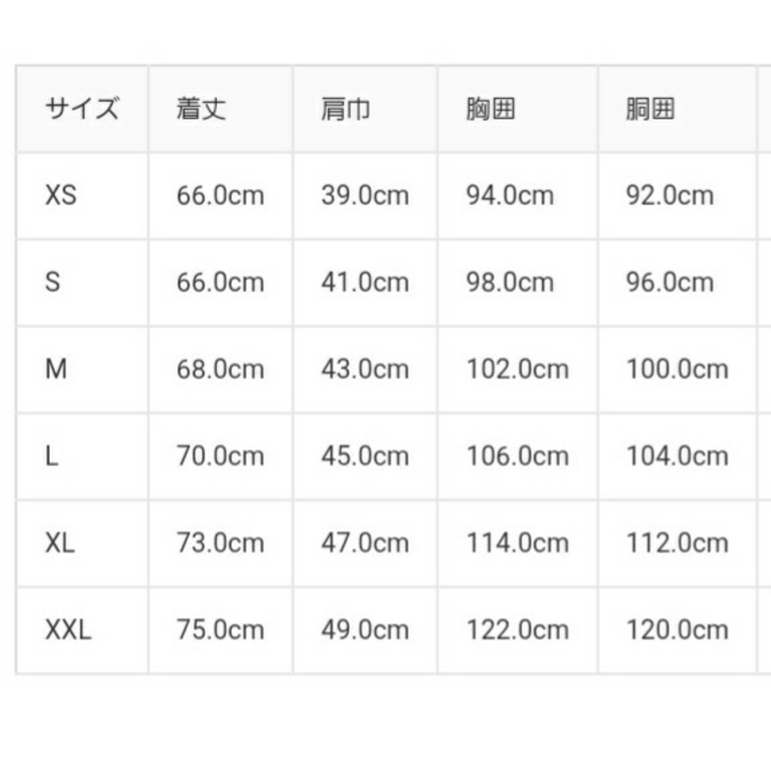 MUJI (無印良品)(ムジルシリョウヒン)のMUJI無印　ポロシャツXS(新品、未使用) メンズのトップス(ポロシャツ)の商品写真