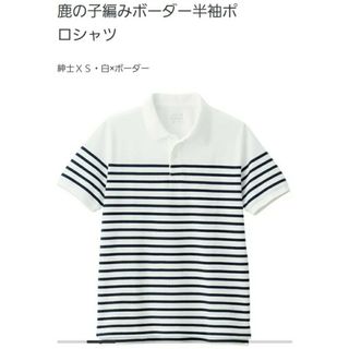 ムジルシリョウヒン(MUJI (無印良品))のMUJI無印　ポロシャツXS(新品、未使用)(ポロシャツ)