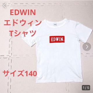 エドウィン(EDWIN)のEDWIN エドウィン　Tシャツ　子供服　キッズ　トップス(Tシャツ/カットソー)