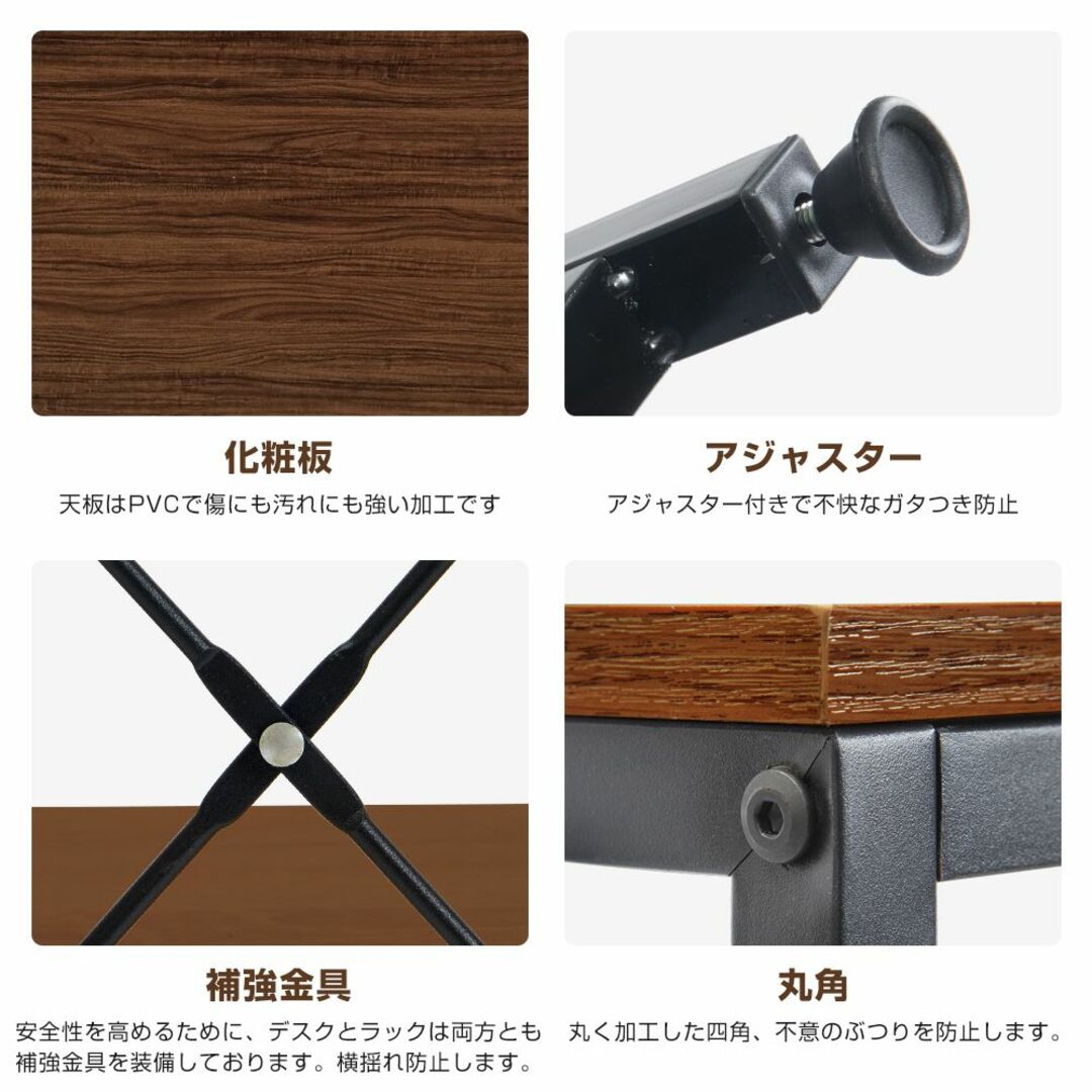 パソコンデスク 左右入替可 収納 両用デスク ハイタイプ