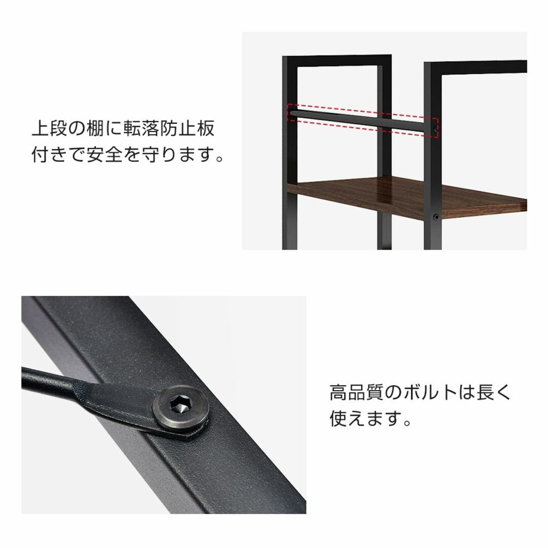 パソコンデスク 左右入替可 収納 両用デスク ハイタイプ