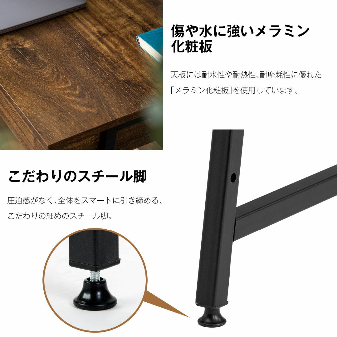 パソコンデスク 引き出し付き 幅 ナチュラル