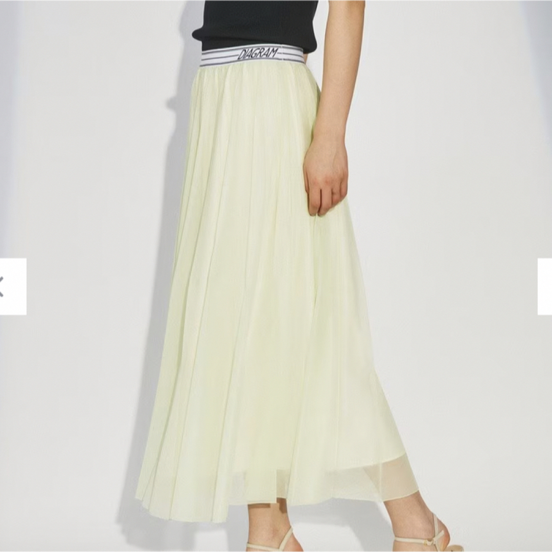 GRACE CONTINENTAL(グレースコンチネンタル)のグレースコンチネンタル　✨大人気完売✨ロゴベルトプリーツスカート✨ レディースのスカート(ロングスカート)の商品写真