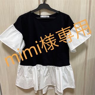 ビッキー(VICKY)のVICKY クルーネック ドッキングカットソー(Tシャツ(半袖/袖なし))