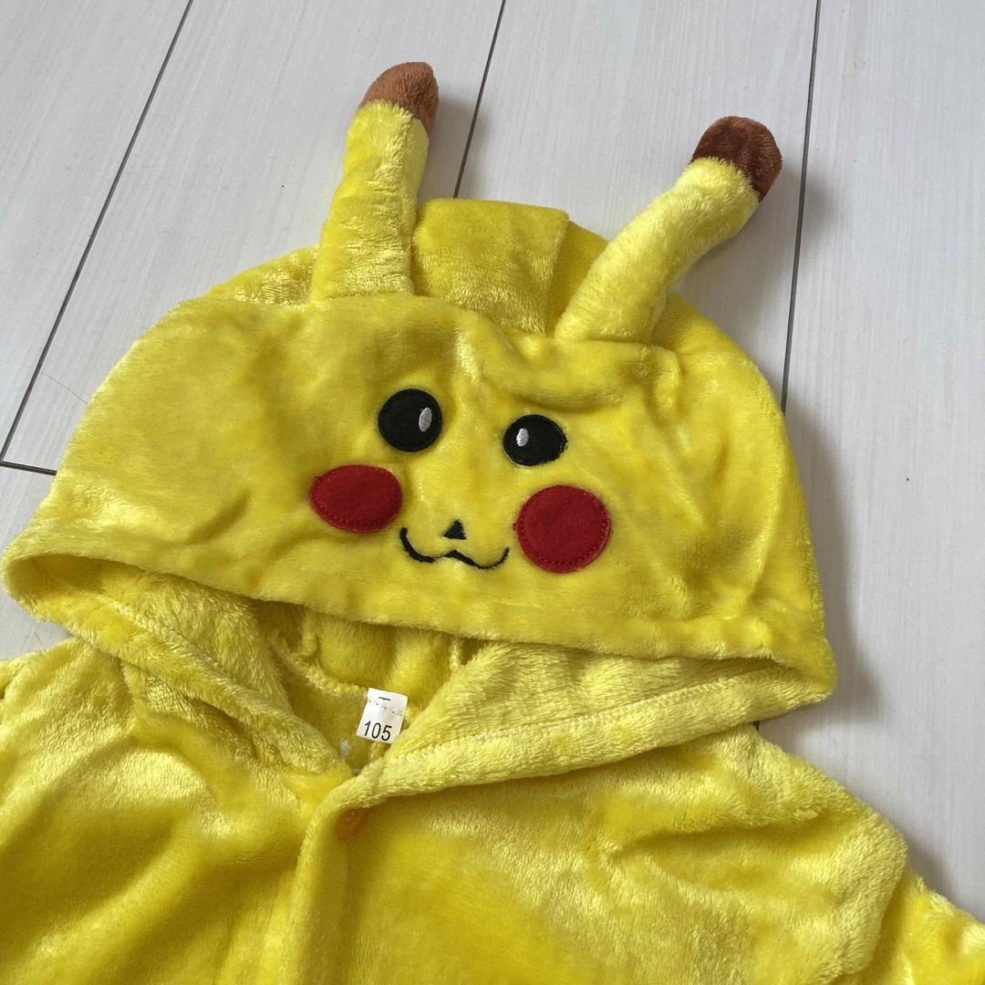 ポケモン(ポケモン)のピカチュウ 105cm キッズ/ベビー/マタニティのキッズ服男の子用(90cm~)(その他)の商品写真