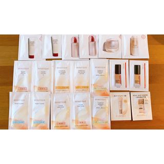 SHISEIDO (資生堂) オールインワン 化粧品サンプル / トライアルセット