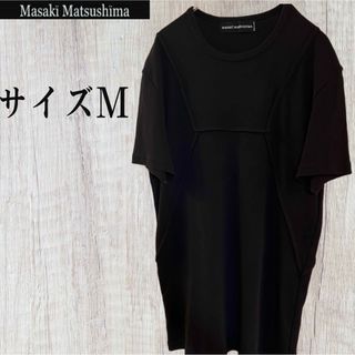 マサキマツシマ(MASAKI MATSUSHIMA)の【良品】マサキマツシマ　デザイナーズ　カットソー　ブラック　サイズM(Tシャツ/カットソー(半袖/袖なし))