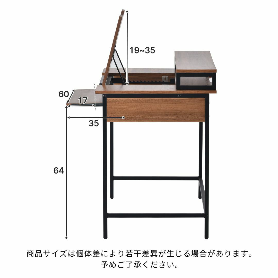 パソコンデスク 木製 学習机 いくつのPC設備同時使用可能【ダークブラウン】 2