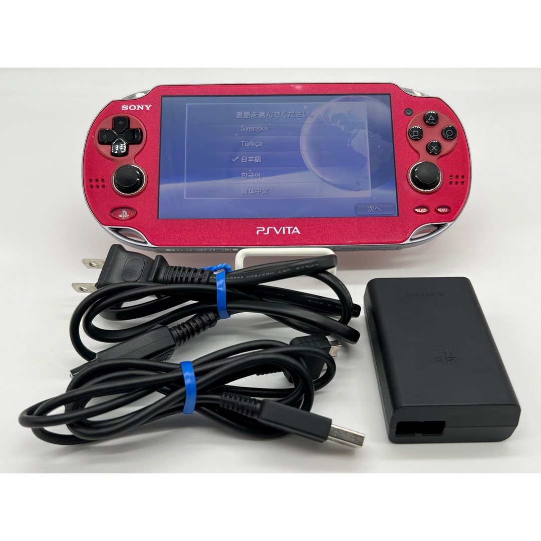 ソニー【動作品】PlayStation Vita PCH-1000 レッド 本体 PS