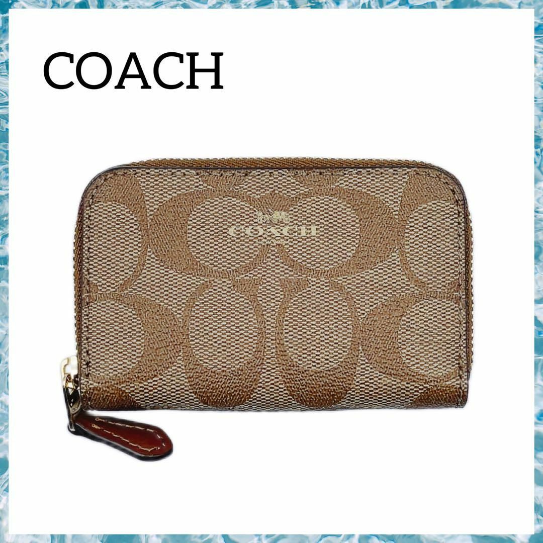 COACH コーチ コインケース カードケース シグネチャー ブラウン系