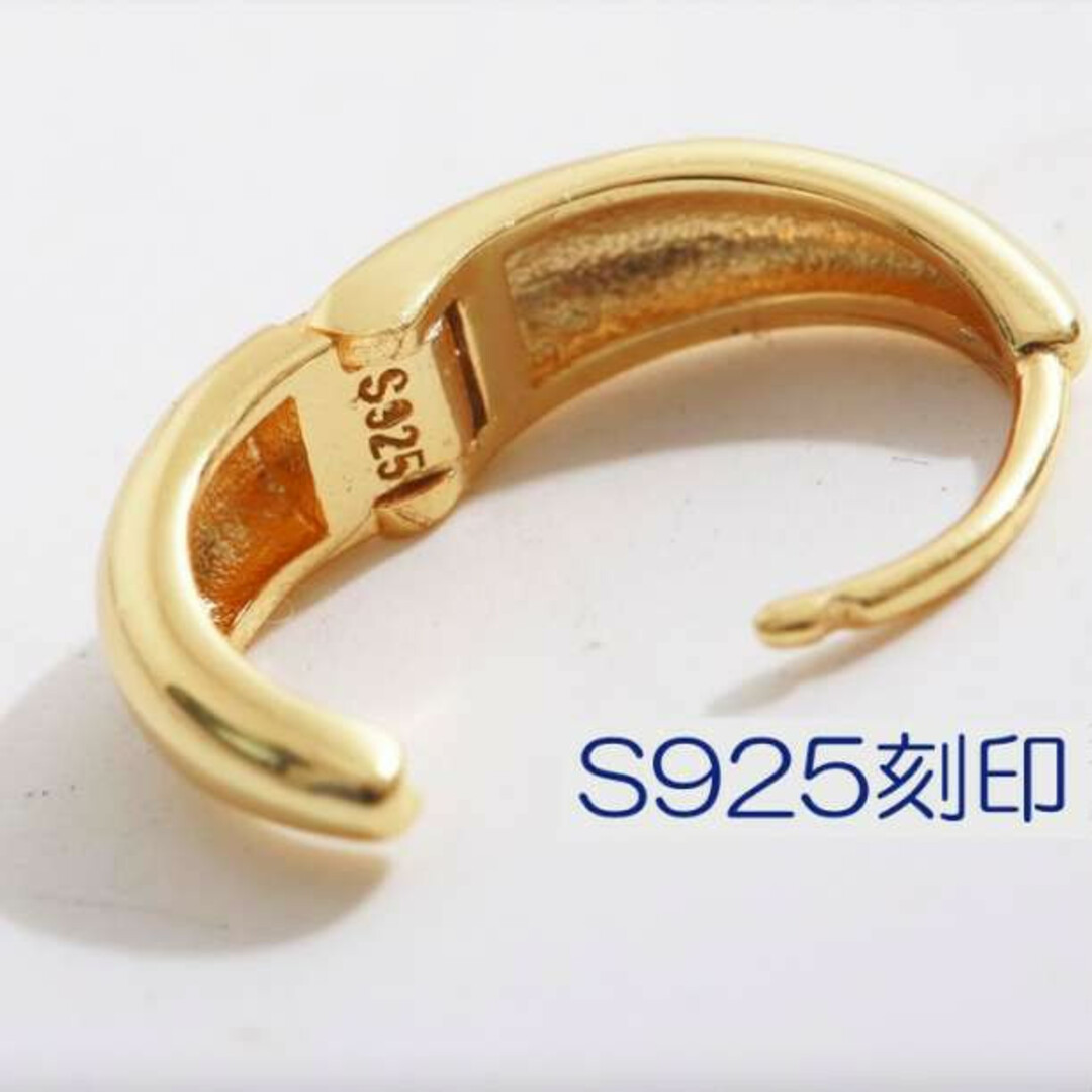 s925 チャンキー フープピアス ゴールド 16mm シンプル 高見え レディースのアクセサリー(ピアス)の商品写真