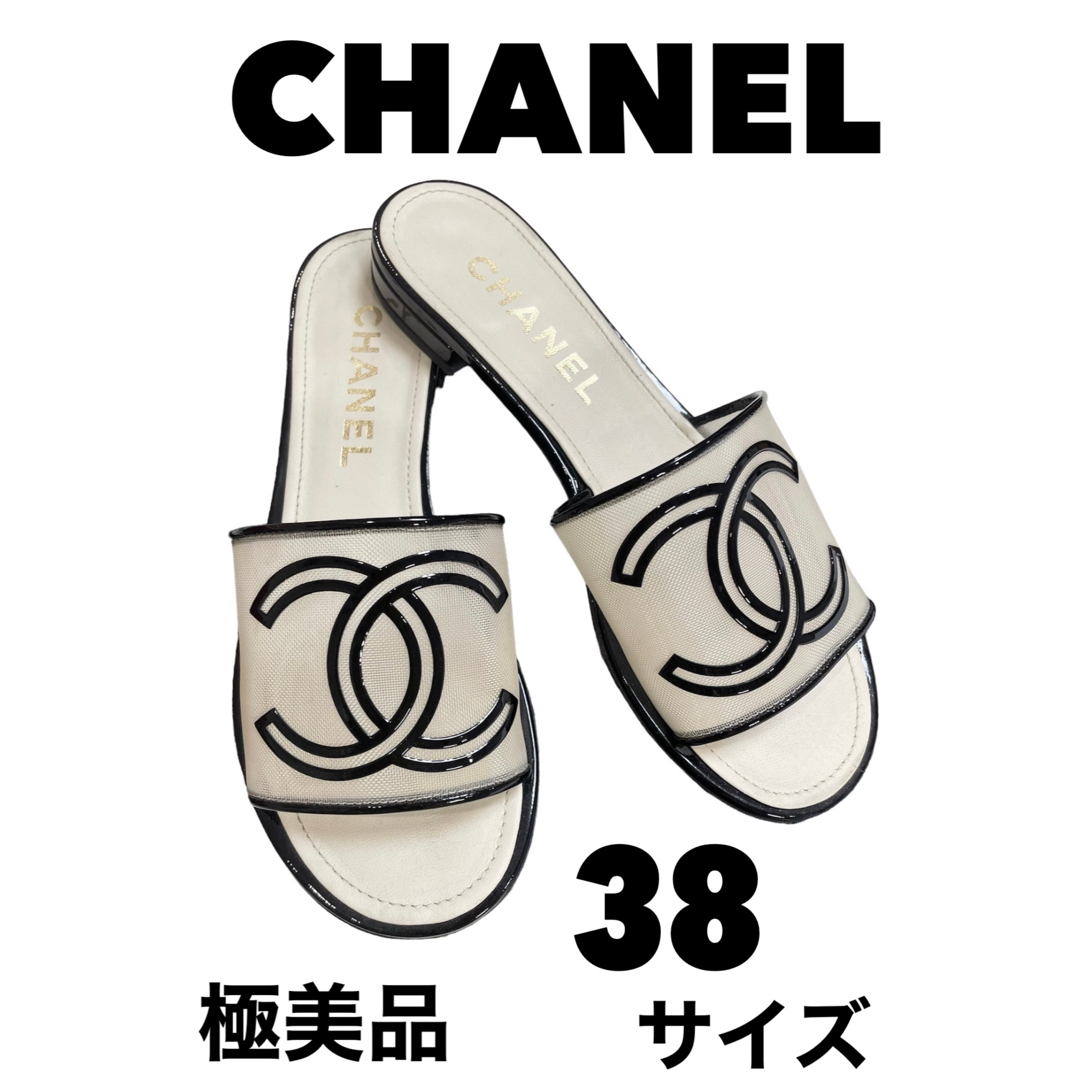 【特別セール！】極美品　CHANEL サンダル　ミュール　ロゴ入　38サイズ | フリマアプリ ラクマ