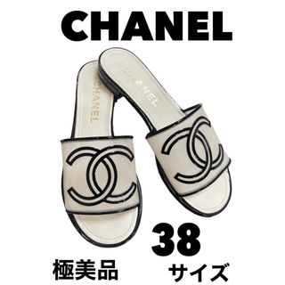 シャネル サンダル(レディース)(ホワイト/白色系)の通販 200点以上