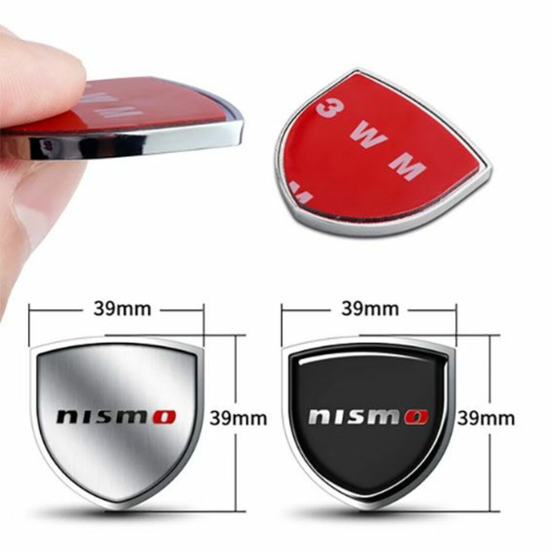 nismo(ニスモ)のNISMO 　シルバー 　3D金属ステッカー ブラック　1枚 自動車/バイクの自動車(車外アクセサリ)の商品写真