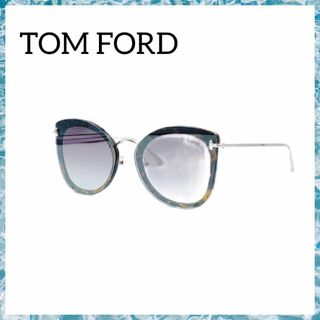 トムフォード(TOM FORD)のトムフォード サングラス　TF657 52G ブラウングラデーション  ミラー(サングラス/メガネ)