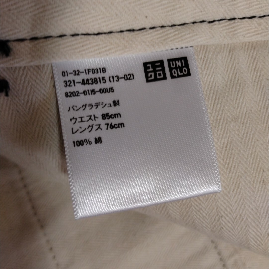 UNIQLO(ユニクロ)のUNIQLO　ヴィンテージレギュラーフィットチノ メンズのパンツ(チノパン)の商品写真