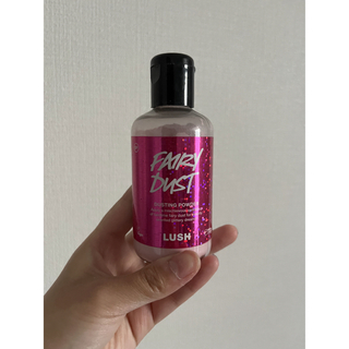 ラッシュ(LUSH)のフェアリーダスト パウダー(ボディパウダー)