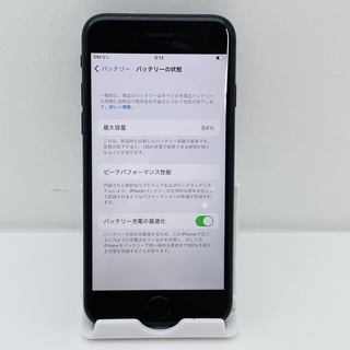 iPhone SE第2世代 64GB SIMフリー 88778
