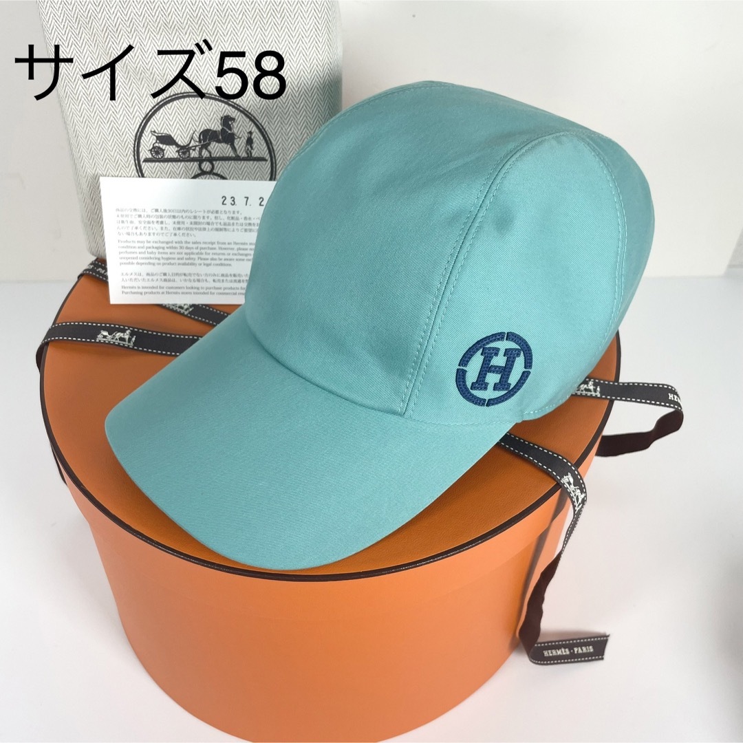 Hermes - 【新品】新作 マイルス・Hサークル キャスケット キャップ