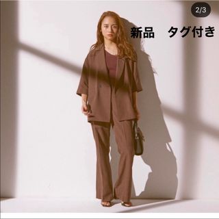 マウジー(moussy)の新品タグ付き　マウジーPOPLINセットアップ(テーラードジャケット)