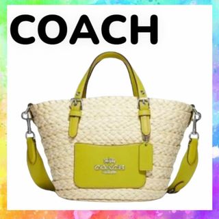 コーチ(COACH)の通販 190,000点以上 | コーチを買うならラクマ