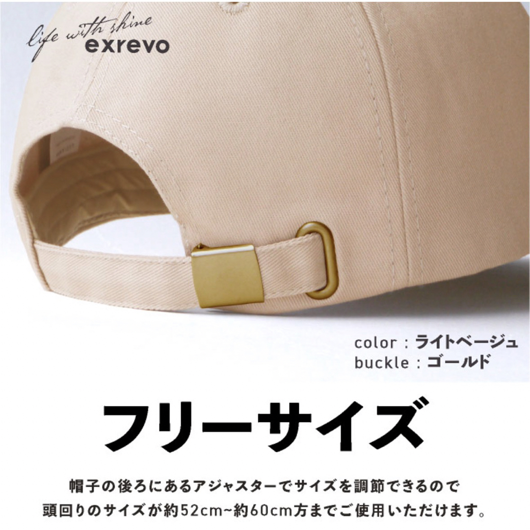 帽子　キャップ　ショコラ　深め　フリーサイズ レディースの帽子(キャップ)の商品写真