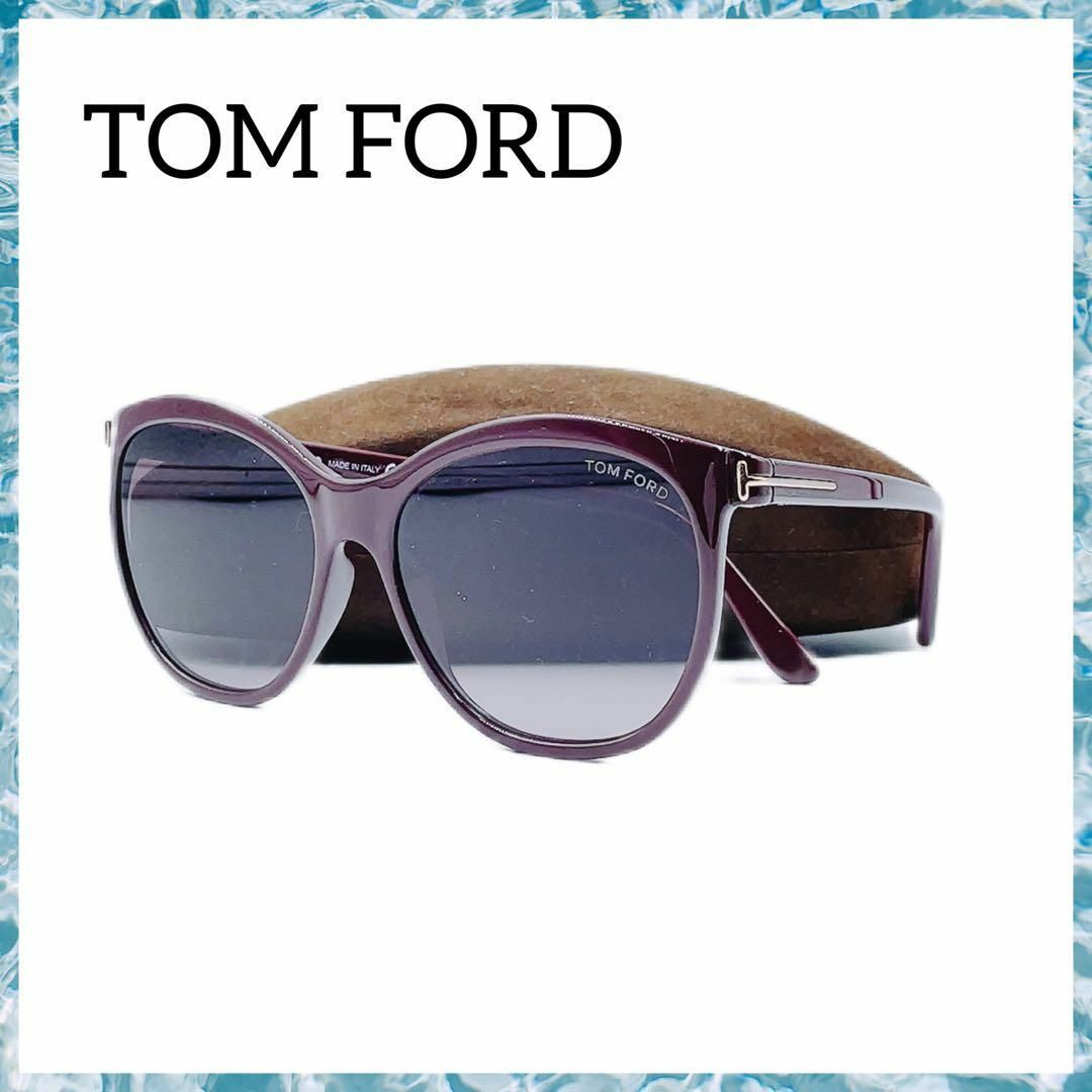 TOM FORD(トムフォード)のトムフォード TOM FORD TF568  ダークネイビー×ボルドー  美品 レディースのファッション小物(サングラス/メガネ)の商品写真