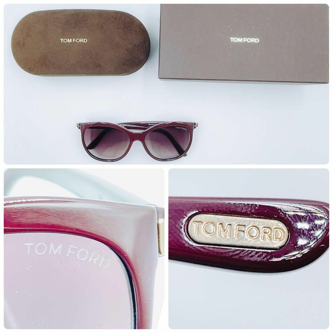 TOM FORD(トムフォード)のトムフォード TOM FORD TF568  ダークネイビー×ボルドー  美品 レディースのファッション小物(サングラス/メガネ)の商品写真