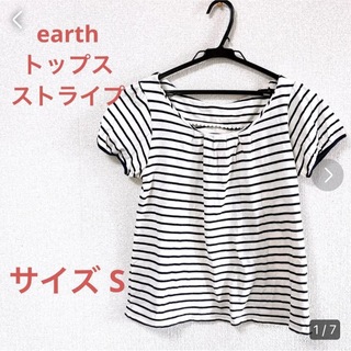 アースミュージックアンドエコロジー(earth music & ecology)のearth トップス　ストライプ　Tシャツ　サイズ S(Tシャツ(半袖/袖なし))