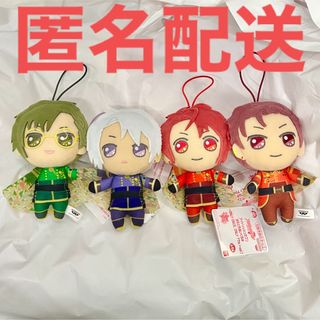 バンプレスト(BANPRESTO)のアイドリッシュセブン きらどる ぬいぐるみ OOO7 vol.1 全4種(ぬいぐるみ)