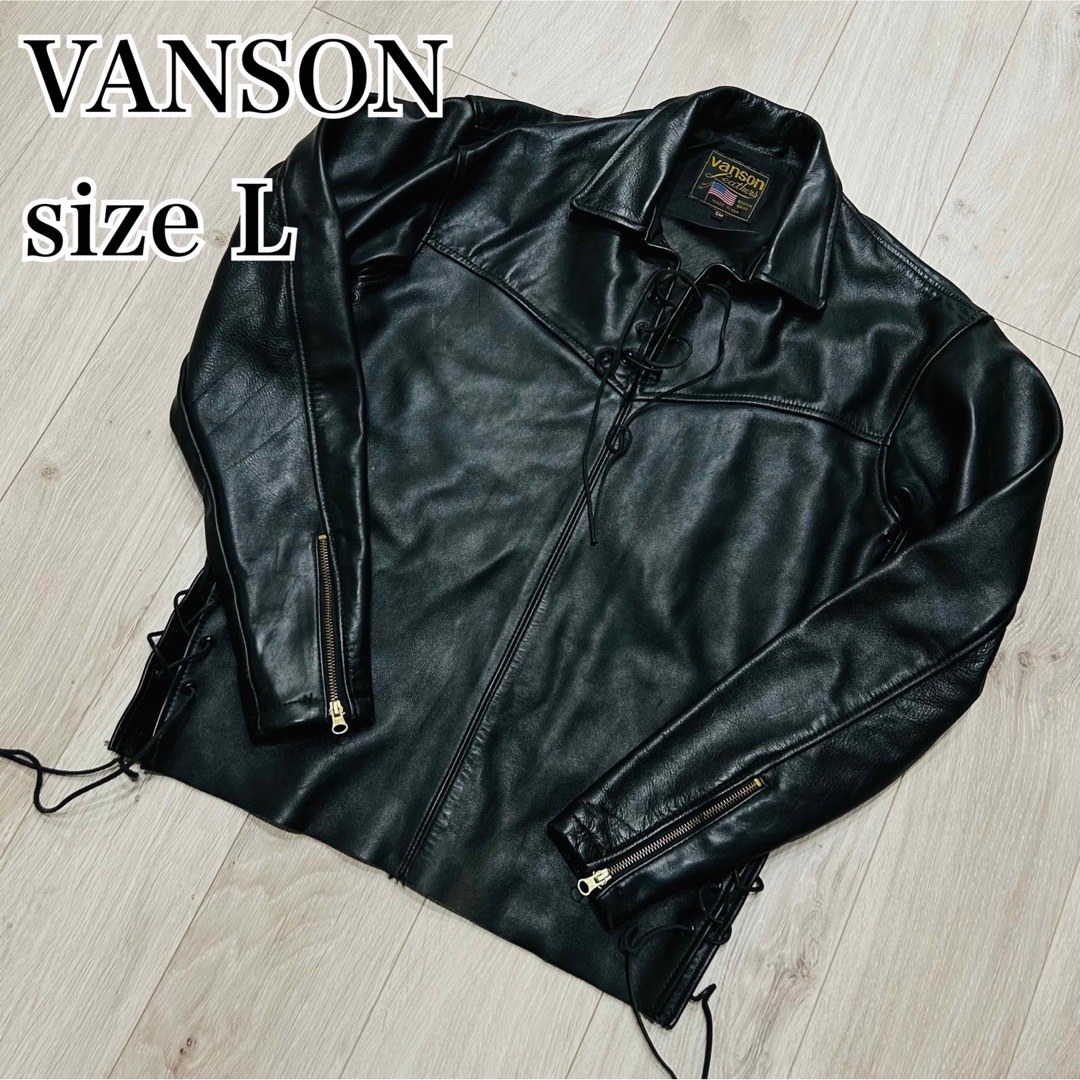 VANSON　プルオーバー　レザージャケット　デンバー　ライダースジャケット　L