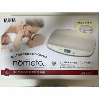 タニタ(TANITA)のタニタ　ベビースケール　nometa  BB-105(ベビースケール)