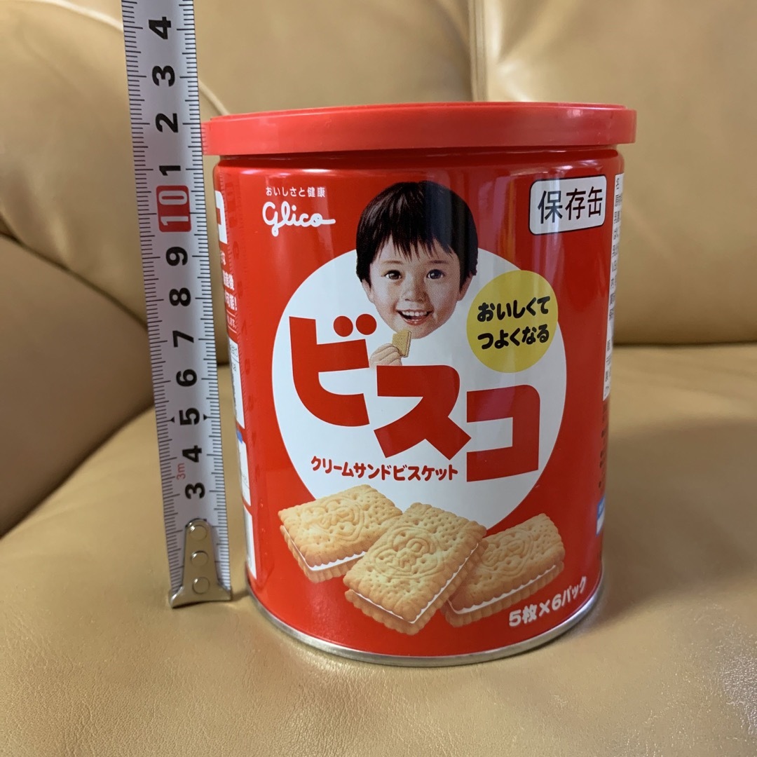 ABCクッキングスタジオ お菓子缶  クッキー缶 白帯 シルバー 空缶 abc